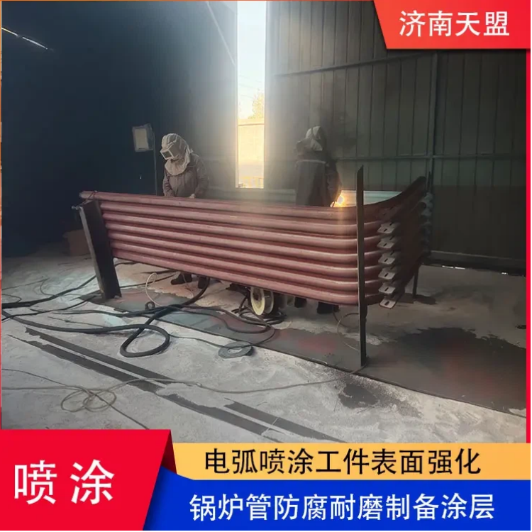 Тепловое оборудование